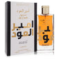 Ameer Al Oudh Intense Oud EDP By Lattafa for Men and Women