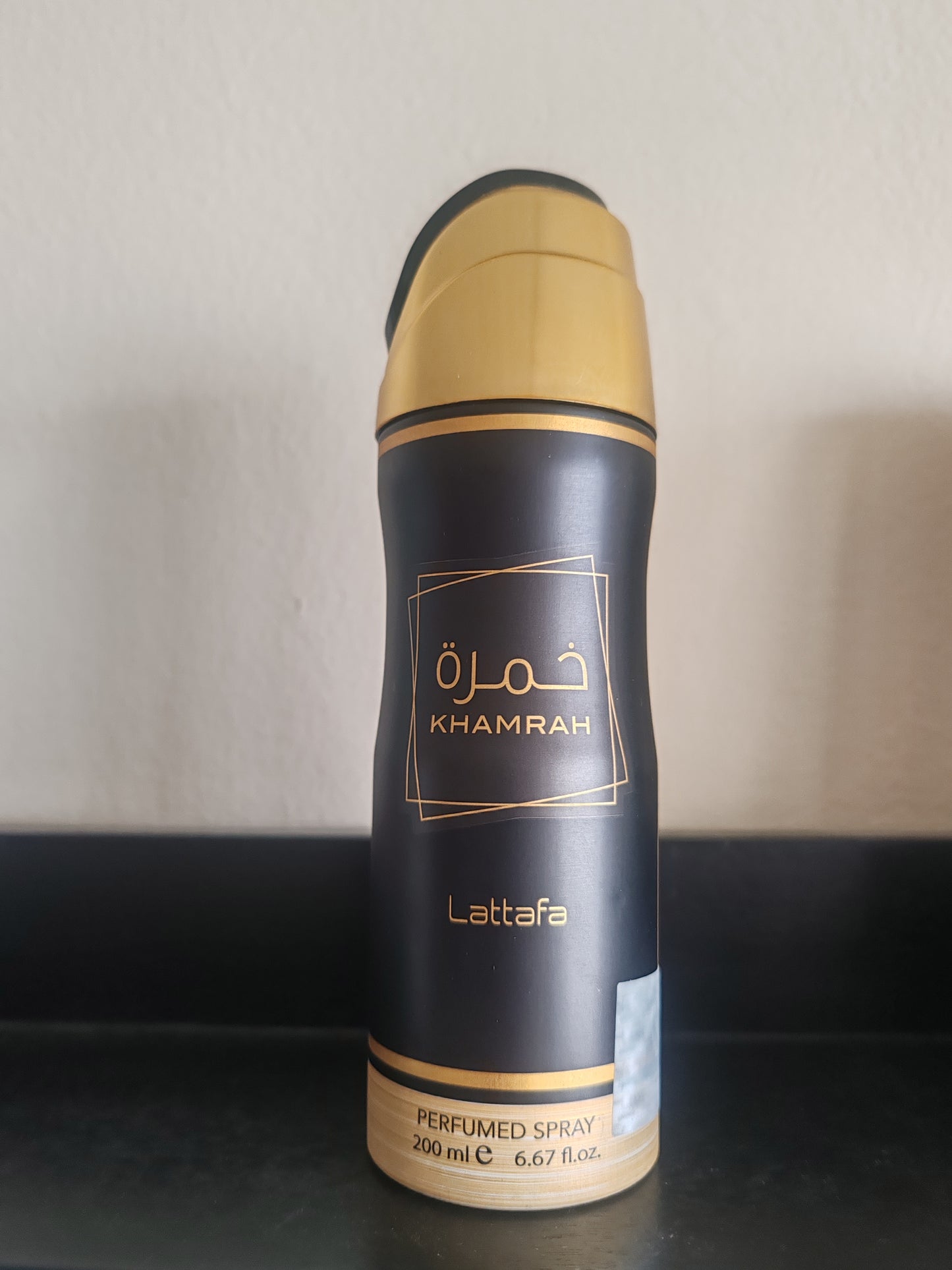 Lattafa Khamrah Perfumed Spray 200ml  ✅Same-Day Delivery